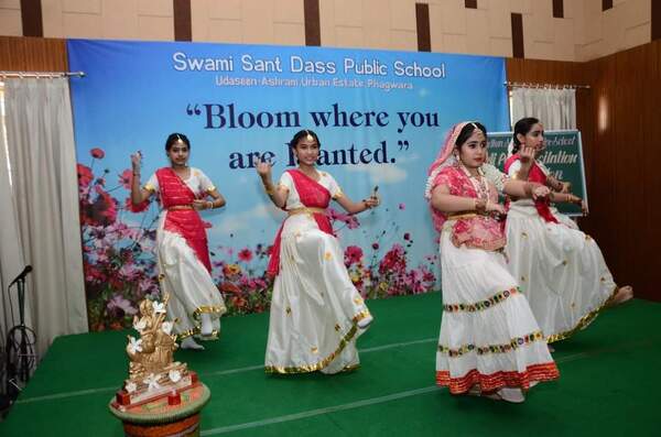 Jalandhar Sahodaya Inter-School Hindi Poem Recitation Competition